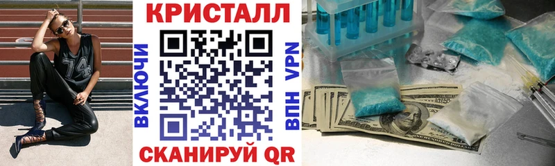 МЕГА маркетплейс  Данков  Амфетамин Розовый 