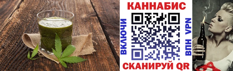 mega ТОР  Данков  Canna-Cookies марихуана 