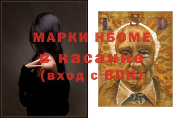 мет Алзамай