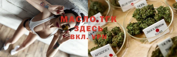 мяу мяу мука Алексин