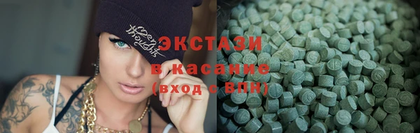 мет Алзамай