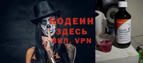 мяу мяу мука Алексин