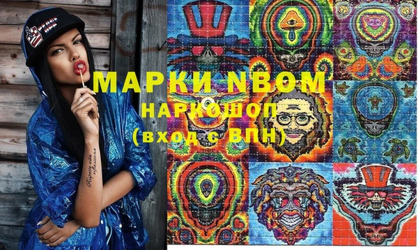 мяу мяу мука Алексин