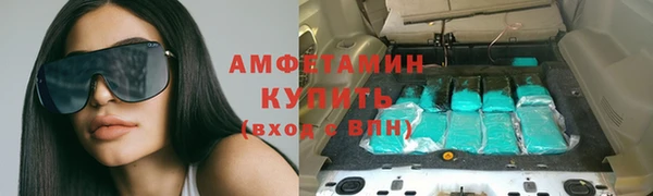 мет Алзамай