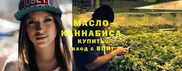скорость mdpv Алексеевка