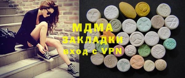 мет Алзамай