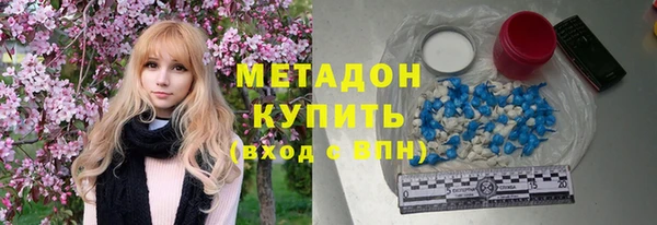 мет Алзамай