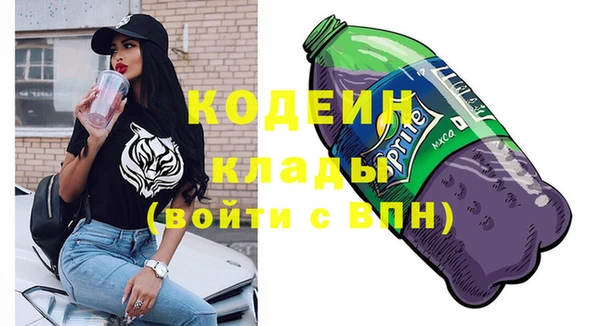 мет Алзамай