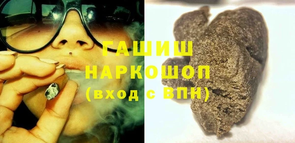 мет Алзамай