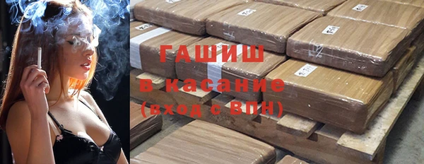 мяу мяу мука Алексин