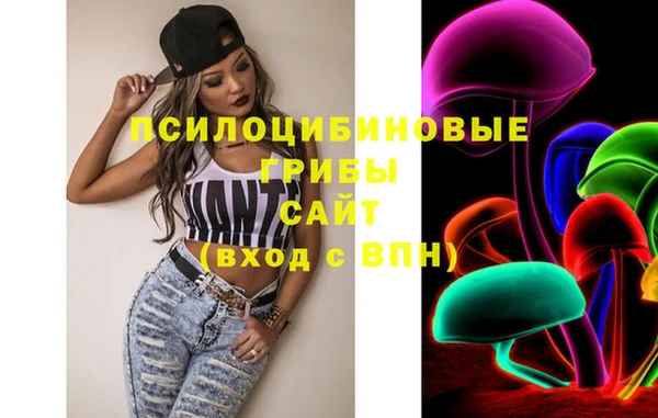мет Алзамай