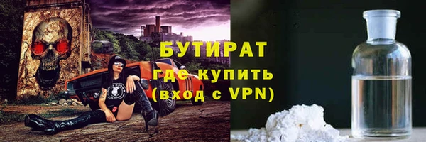 мяу мяу мука Алексин