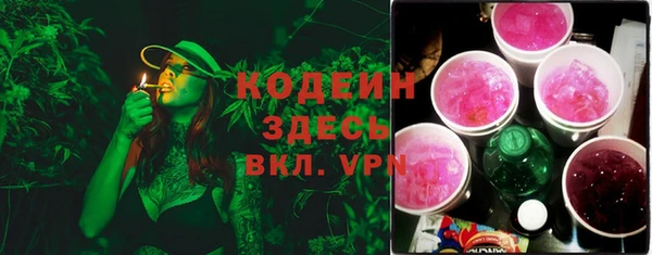 скорость mdpv Алексеевка
