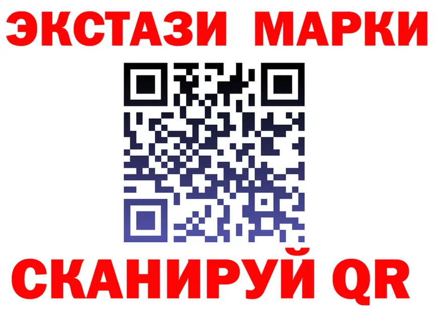 ТГК концентрат зеркало дарк нет KRAKEN Данков