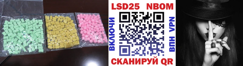 купить наркотики цена  Данков  мориарти официальный сайт  LSD-25 экстази кислота  мега ссылка 