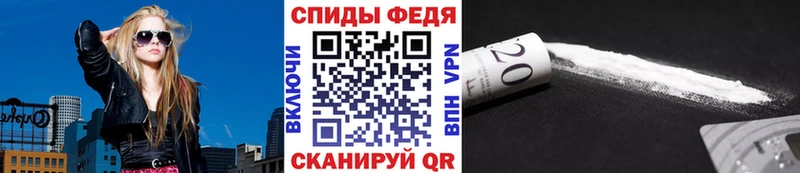 Метамфетамин кристалл  Данков 