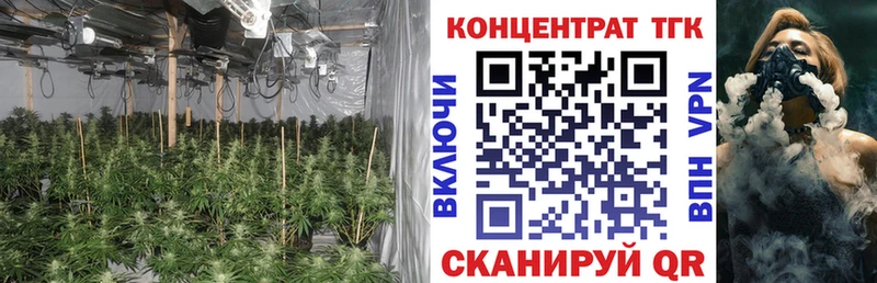 Дистиллят ТГК жижа  hydra как войти  Данков 
