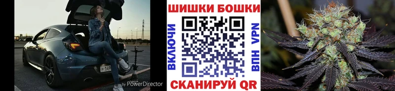МАРИХУАНА Bruce Banner  Данков 